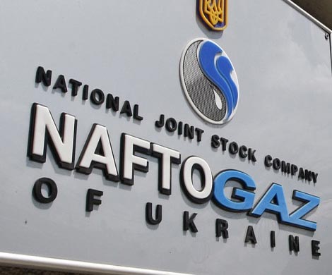 У «Газпрома» новый иск к «Нафтогазу»