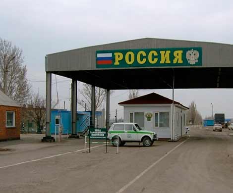 У КПП "Волошино" разорвался снаряд, выпущенный с территории Украины 