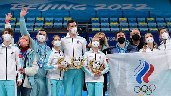 У российской сборной есть второе золото Пекина. Его завоевала наша команда фигуристов