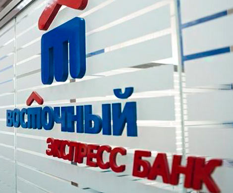 Убийство «Восточного экспресса» отложат до выборов?