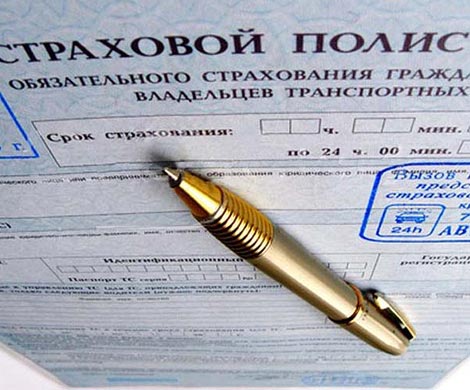 Убытки от ОСАГО добрались до владельцев страховщиков