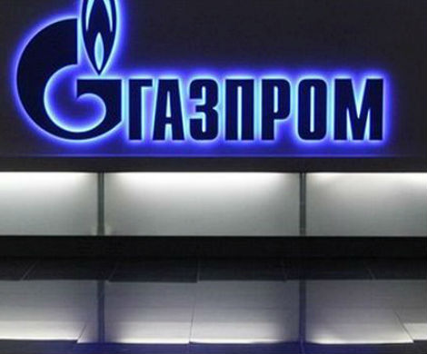 Убыток «Газпрома» от продажи газа в РФ – впервые с 2008 года 