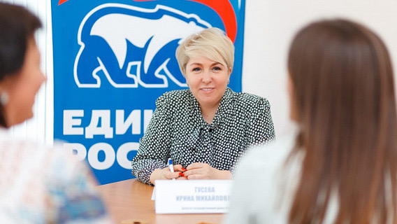 Удар по имиджу единороссов