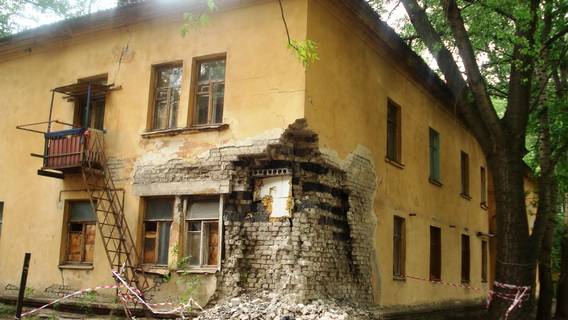Уголовное дело об аварийном жилье