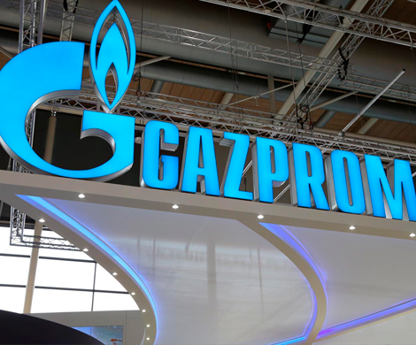 Украина арестовала акции «Газпрома» в совместном предприятии