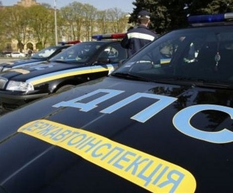Украина ликвидирует столичное ГАИ