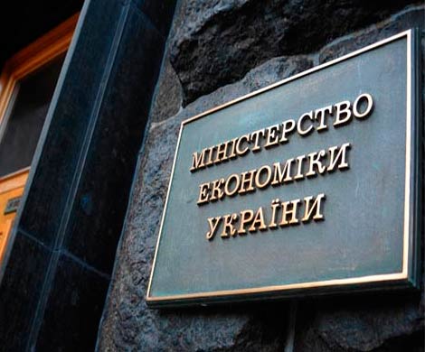 Украина может отказаться импортировать некоторые товары из РФ