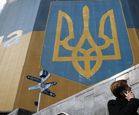 Украина начала уголовное преследование депутатов из Франции