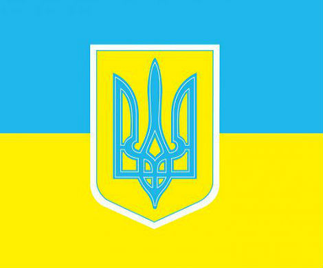 Украина отменила встречу с российскими парламентариями