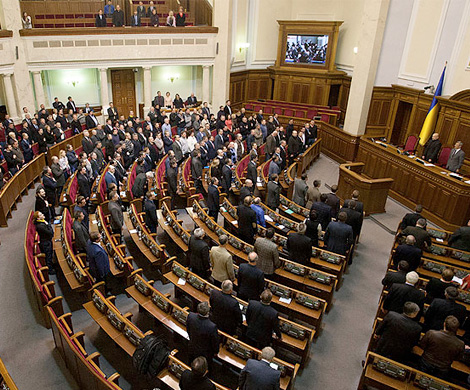 Украина получила парламент, нового премьера и правительство