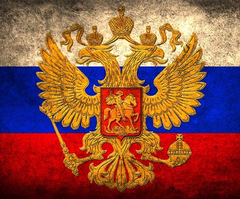 Украина признала Россию «страной-агрессором»