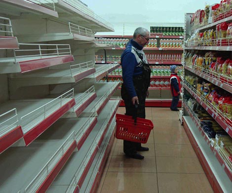 Украина расширит список запрещенных российских товаров 