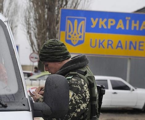 Украина вводит приграничный режим в Донбассе