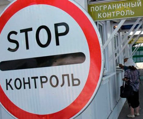 Украинцев просят объезжать выбранный Саакашвили погранпереход