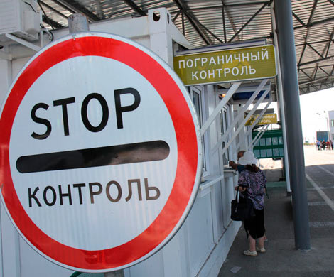 Украинец женился и сменил фамилию, чтобы попасть в Крым
