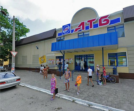 Украинская сеть планирует захватить рынок России