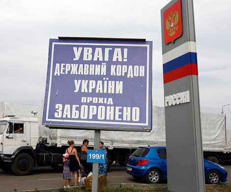Украинские пограничники начали возводить "Стену"