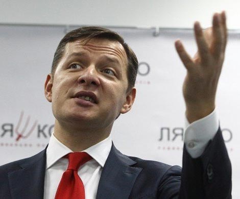 Украинский политик Ляшко потребовал наказать ответственных за плохие результаты сборной на ОИ 2016