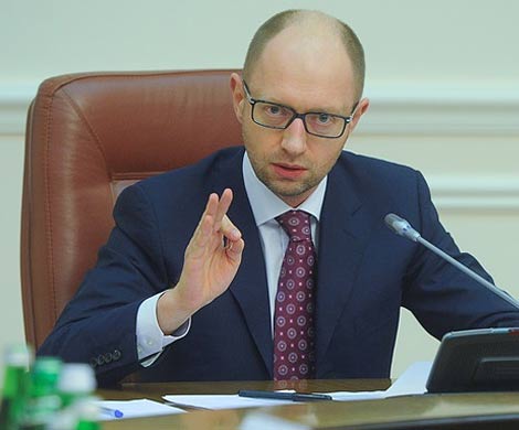 Украинский премьер поставил задачу за 10 лет перейти на собственный газ