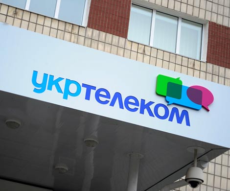 «Укртелеком» в Крыму национализировали