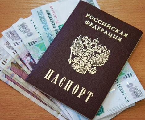 Женщина пропала в Ставрополе после оформления микрокредита