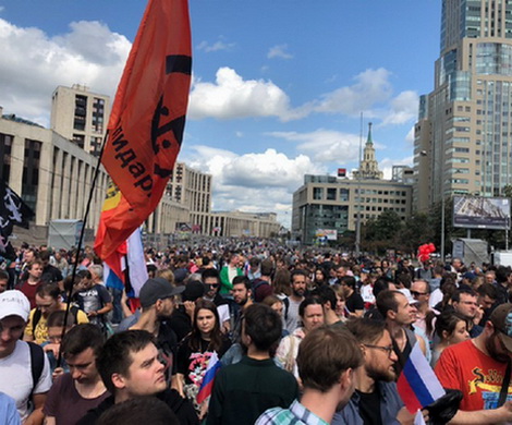 Ультиматум для власти