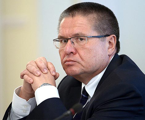 Улюкаев раскритиковал работу Росимущества в части приватизации