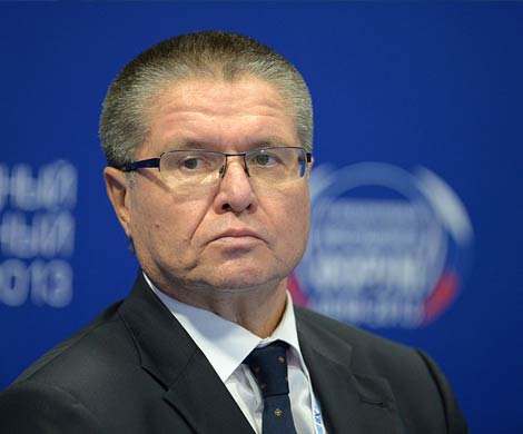 Улюкаев считает, что Ощадбанк не выиграет суд у России