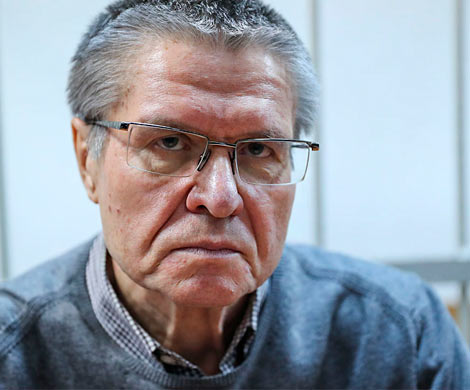 Улюкаева переведут в колонию до майских праздников