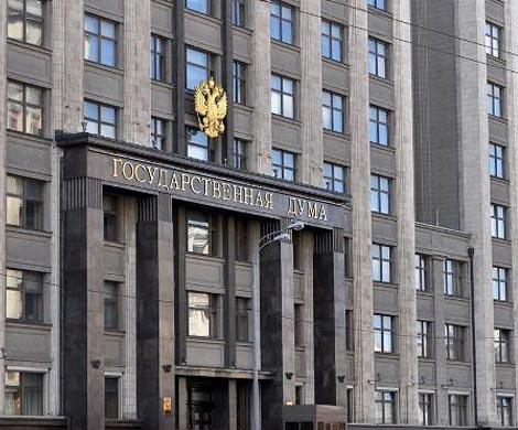 Управделами Госдумы станет выходец из спецслужб