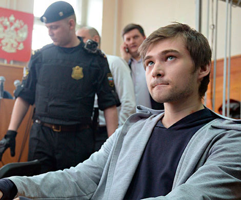 Уральского "ловца покемонов" внесли в список террористов
