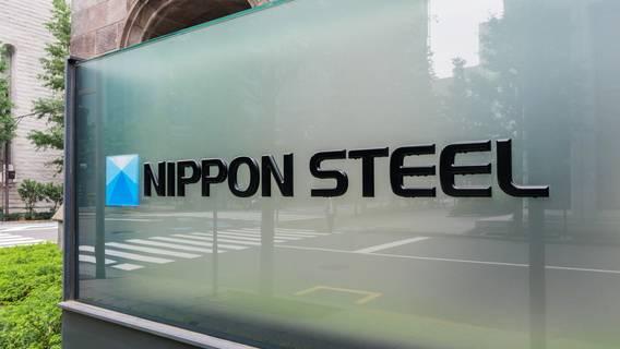 US Steel согласилась быть приобретенной японской корпорацией Nippon Steel
