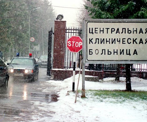 Утвержден проект по строительству нового корпуса ЦКБ для президентского управления