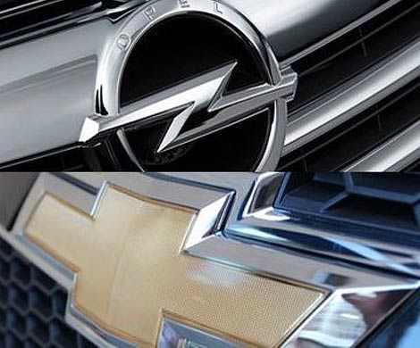 Уход GM: правительство обсуждает последствия