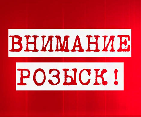 В Абакане без вести пропал 9-летний школьник