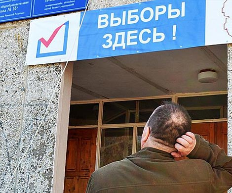 В Архангельской области появятся именные избирательные участки