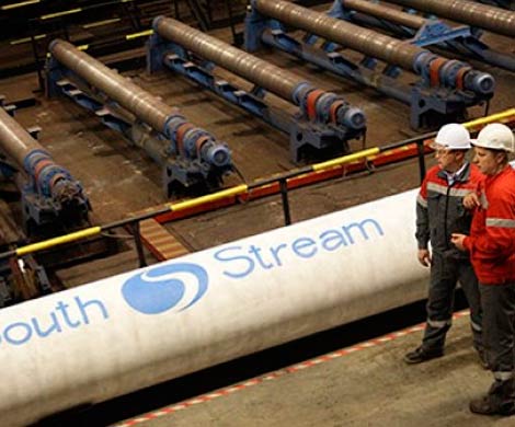 В Австрию первый газ по "Южному потоку" придет в 2016 году