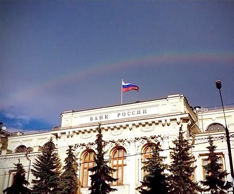 В Банке России прогнозируют затяжной выход из стагнации