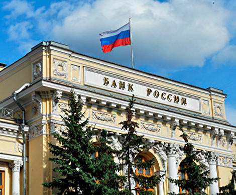 В Банке России заявили о невозможности печати банкнот с Путиным