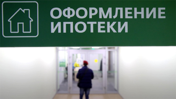 В банки за льготной ипотекой обратились более 80 тысяч селян