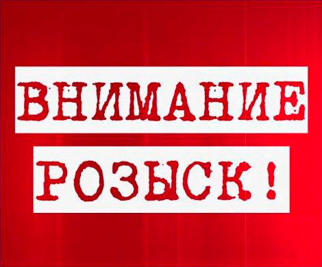 В Белгороде разыскивают двух пропавших 16-летних подростков