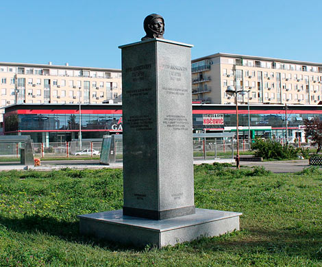 В Белграде установили, а потом снесли памятник Гагарину