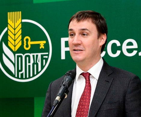 В Бурятии филиал Россельхозбанка занялся мошенничеством?