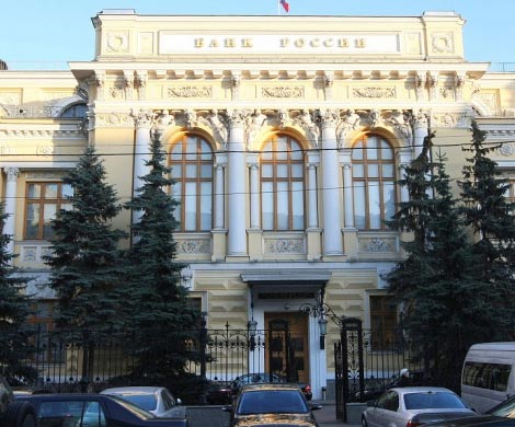 В ЦБ отметили нормализацию валютного рынка
