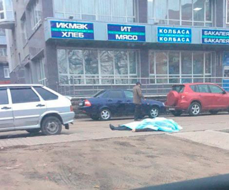 В центре Уфы у рынка обнаружили труп мужчины