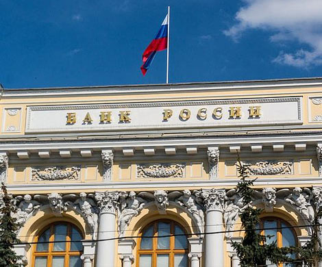 В Центробанке огласили концепцию упорядочивания рынка МФО