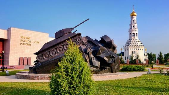 В честь победы в 1943 году в Курской битве впервые в Москве тогда прогремели салюты