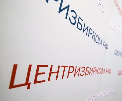 В ЦИКе рассказали о проблемных регионах и кандидатах