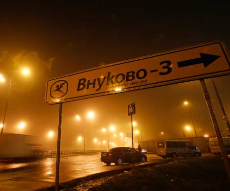 В деле о крушении самолета главы Total появился второй обвиняемый