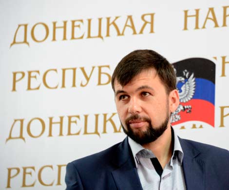 В ДНР началась национализация